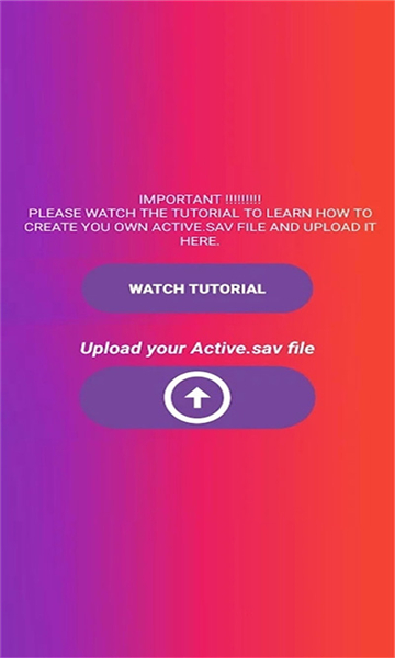 90fps画质助手2025图3