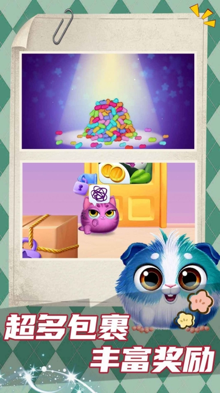 猫鼠爱跑酷单机版图3