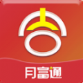月富通app