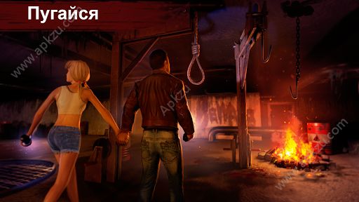 恐怖领域中文版图4