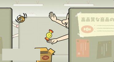 节奏天国官方正版图1