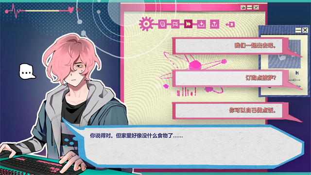 Atana(阿塔那)图4