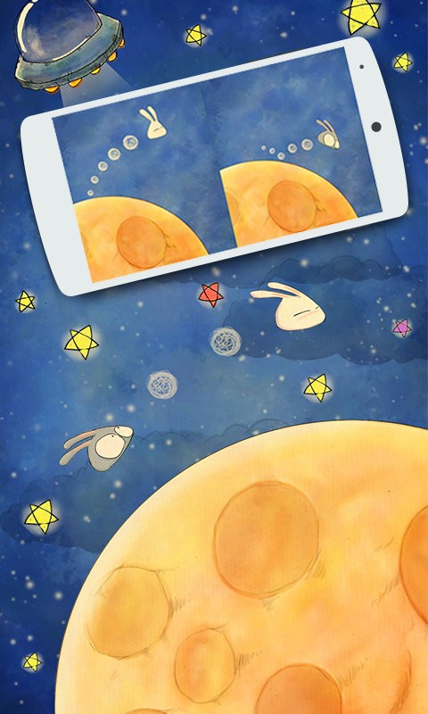 喜欢和你在一起图3