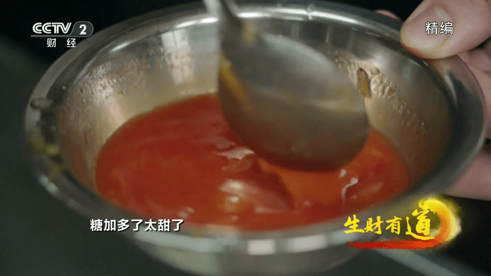 小超电视tv版图4