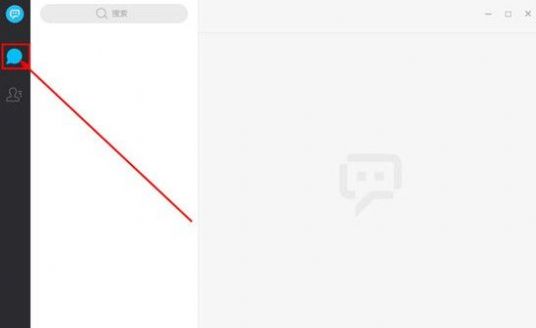 58微聊软件app手机版  v1.0图3