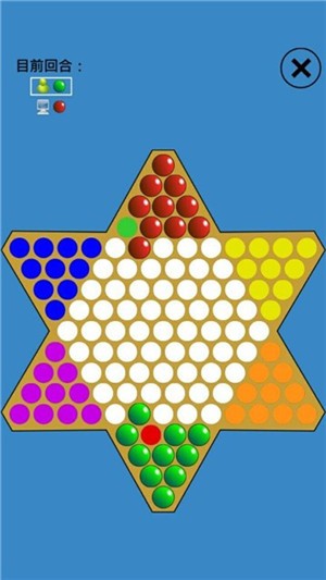 跳棋高手游戏图1