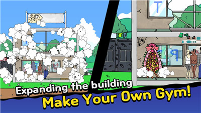 创业健身房游戏图1