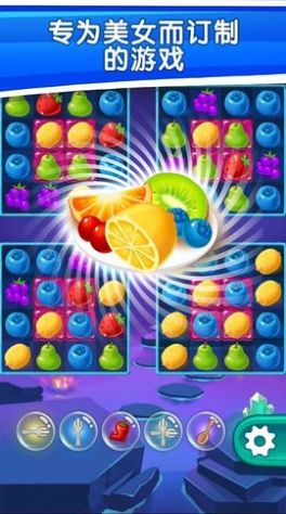 甜水果糖果红包领福利版  v57.0图1