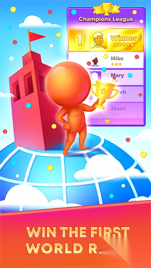 炮弹人冲冲冲图5