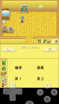 牧场物语精灵驿站安卓版图3