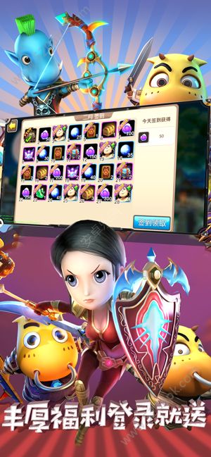 我叫MT5手游官网正式版 v1.0图3