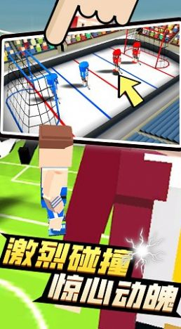 4人派对最新版图1