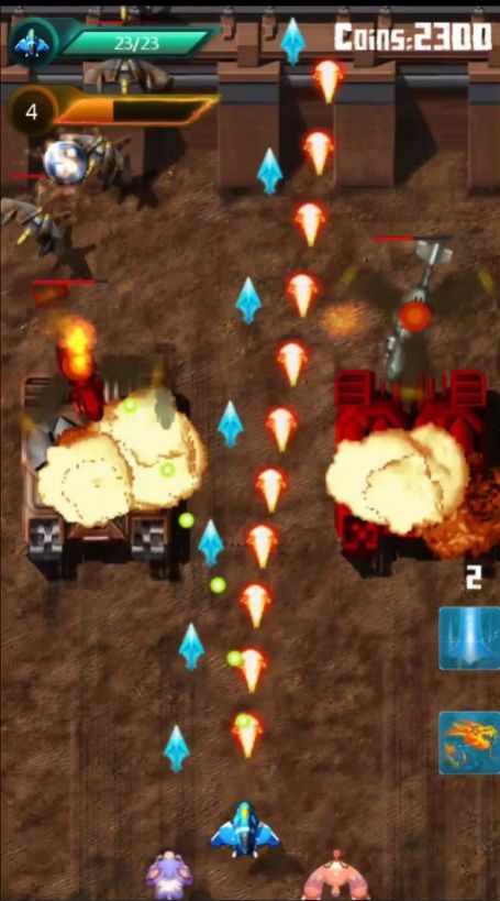 火龙战机1945红包版图3