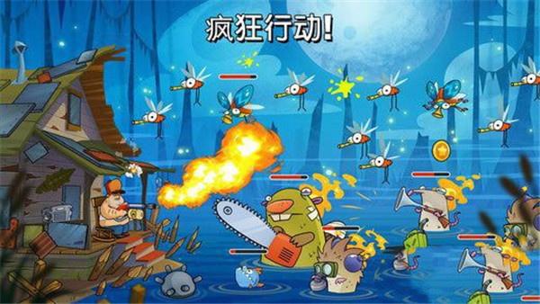 沼泽激战手机版图4