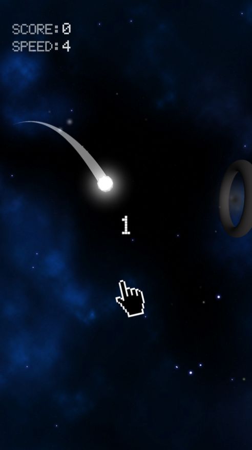 星空3维游戏图2