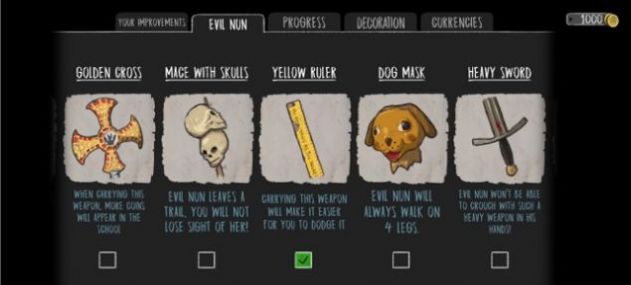 黑色修女中文版图5