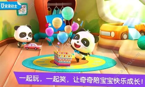 奇妙化妆美容院游戏图3