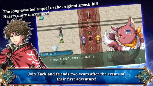 阿斯迪瓦之心2图3