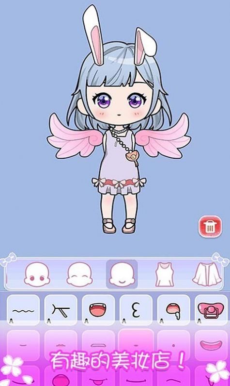萝莉美妆店游戏安卓最新版  v1.1图1