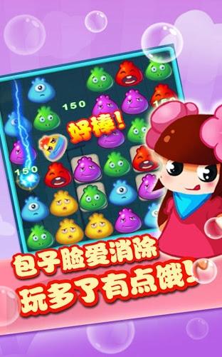 杀小猪们游戏安卓最新版  v1.0.11图3