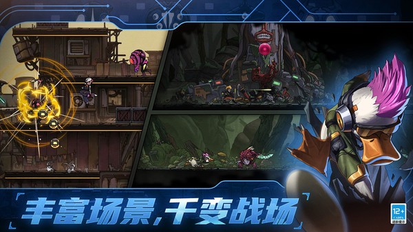 绝地鸭卫小米版图1