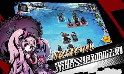 失落的真理魔典手游官网图1