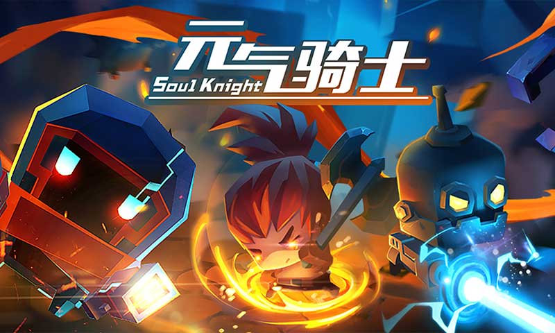 2022Roguelike手游合集