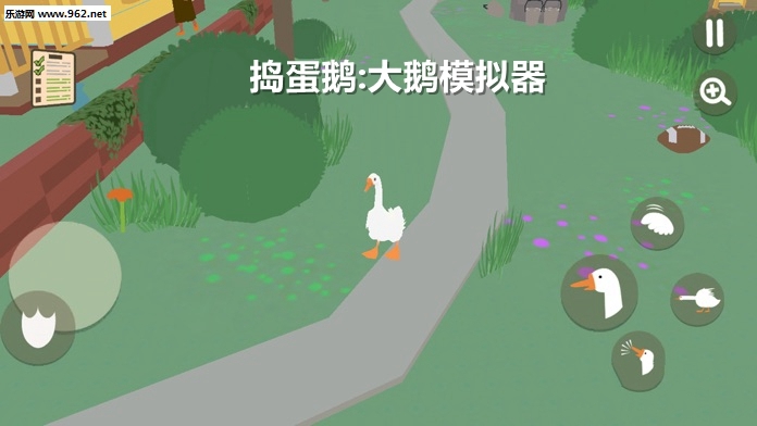 捣蛋鹅下载合集