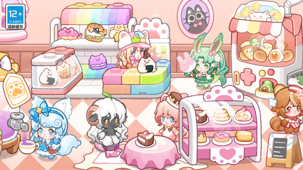 可爱猫猫乐园最新版图4