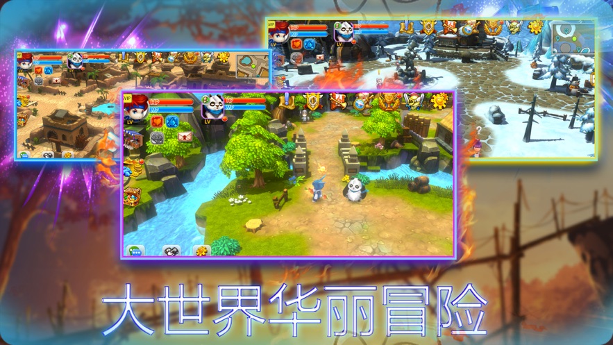 剑与魔法家园手游官网ios版  v3.9图3