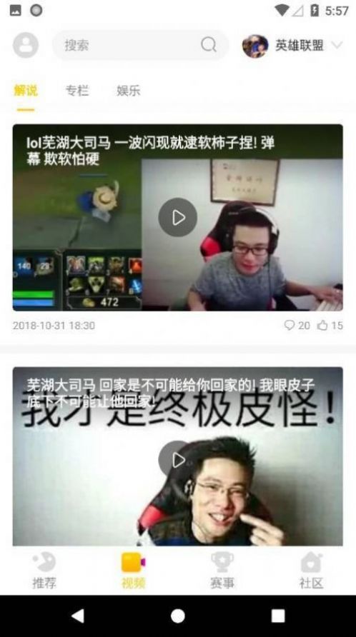 cilicili短视频3.4.1.1下载iOS版  v3.4.1.1图2
