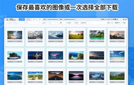 fatkun插件旧版图2