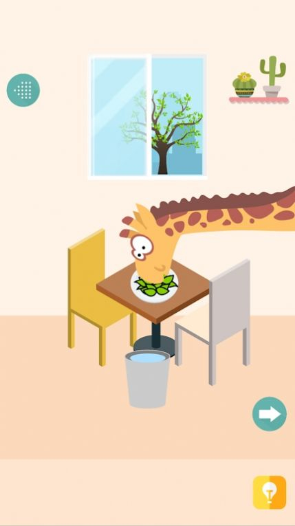 我的猫咪在哪儿游戏安卓版图1