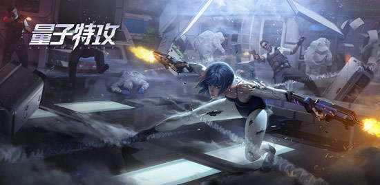 特工游戏最新合集