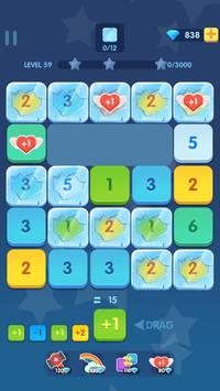 天天合数字游戏图3