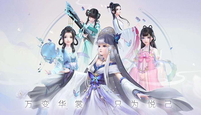 云裳羽衣游戏合集