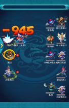 梦幻西游2官网互通版图2