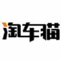 淘车猫安卓版