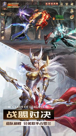 37游戏精灵盛典官方网站正式版下载  v1.1.22图1