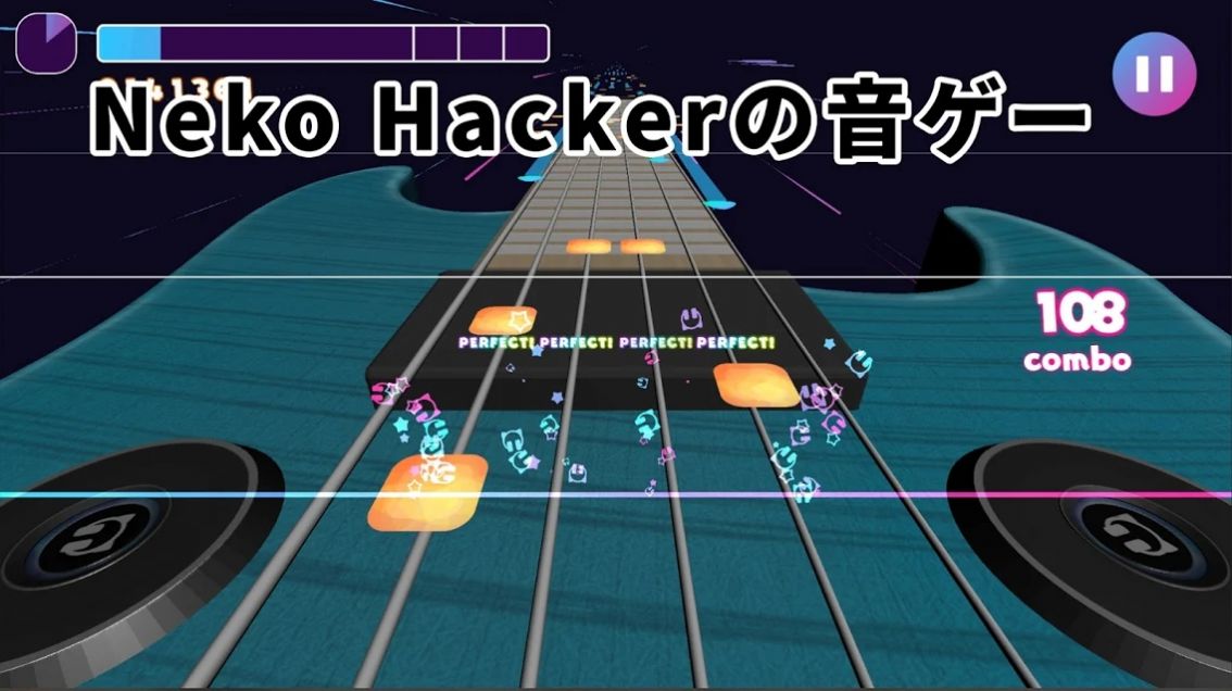 Beat Hacker汉化版图3