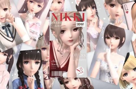 闪耀暖暖UC版下载图片1