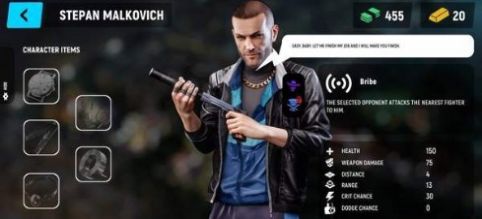 Need For Sin攻略版图2