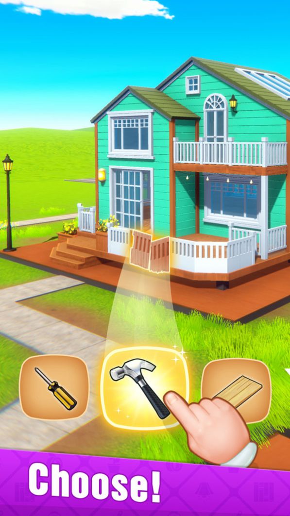 我的迷你之家中文版图3