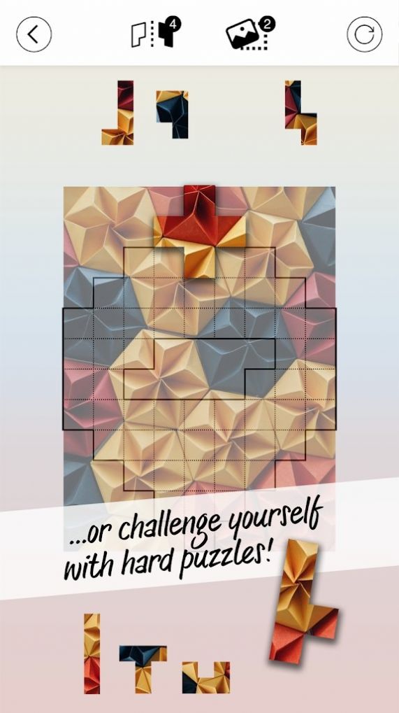 皮托米诺游戏图1