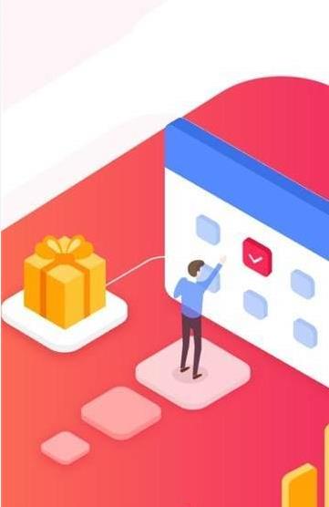 热量星球app官方软件下载  v1.0图3