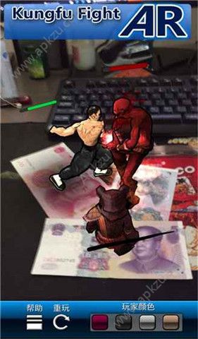功夫格斗AR手游官方网站最新版  v1.0图2