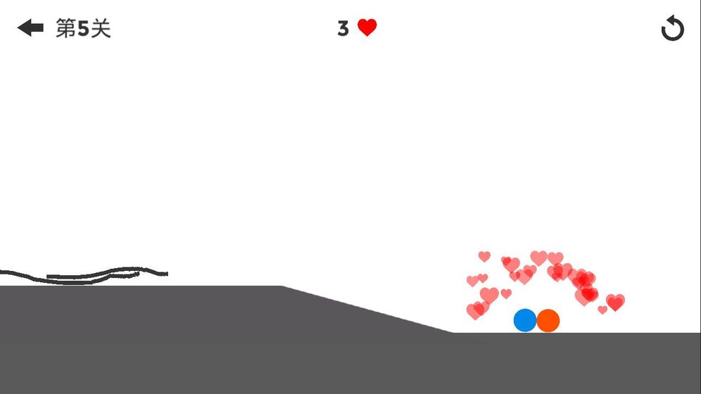 恋爱的线条游戏图2