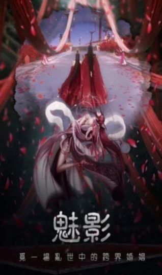 摸金道长手游图8