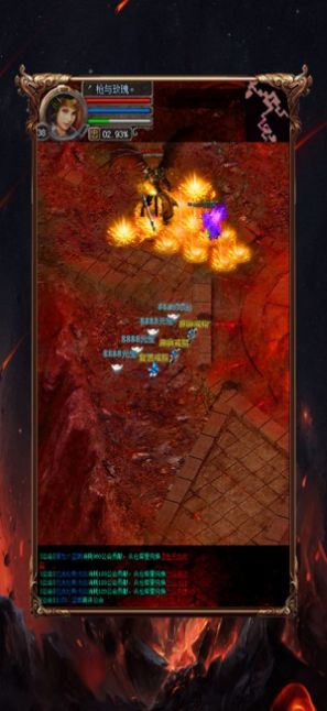 灵魂切割官方版图1