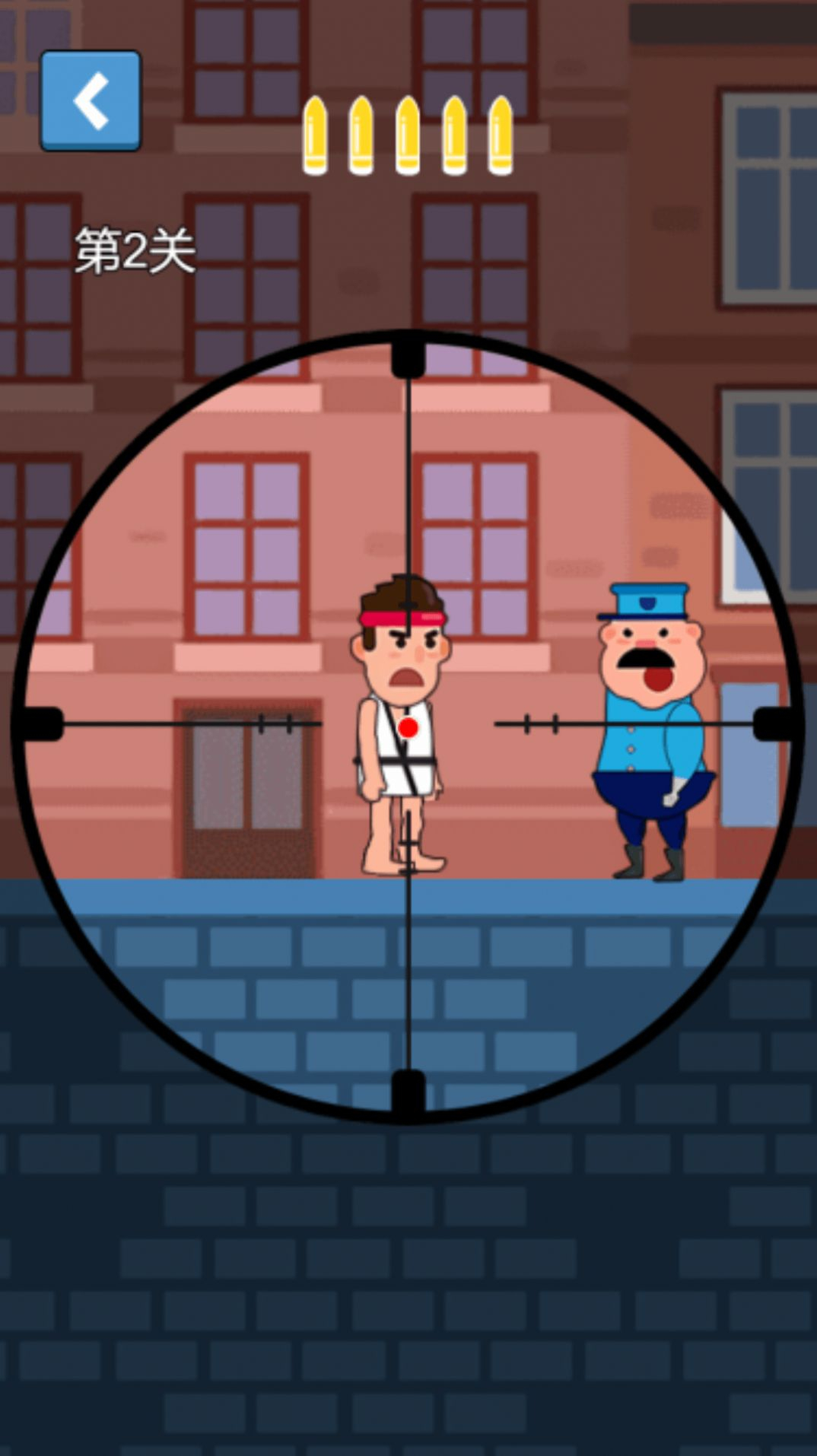 狙击集训营安卓版图3